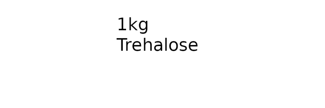 Trehalose1000g