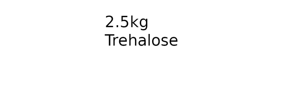 Trehalose2500g