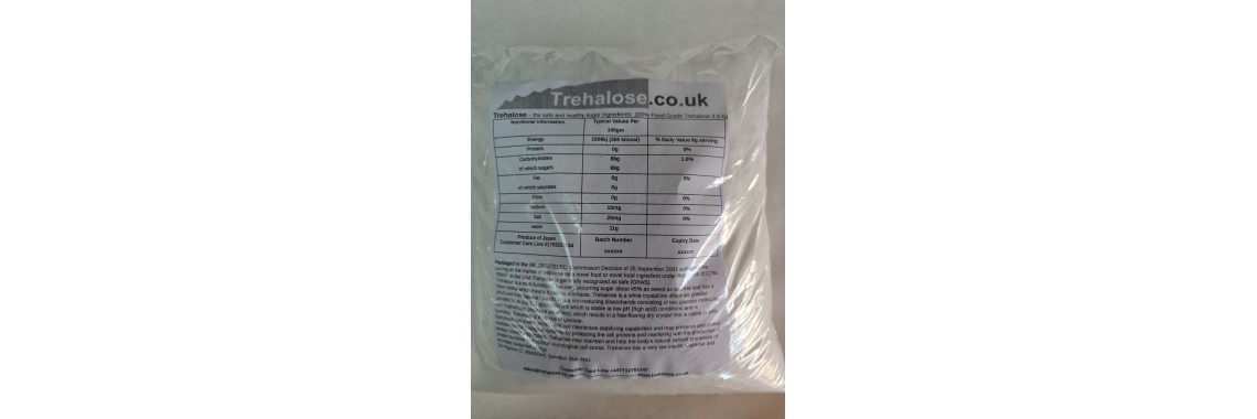 Trehalose2500g