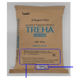 Trehalose-20kg