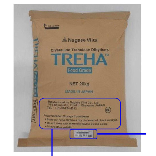 Trehalose-20kg Trehalose-20kg